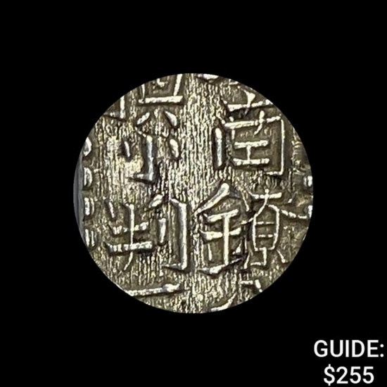 [1772-1824] Japan Silver 2 Shu CHOICE AU