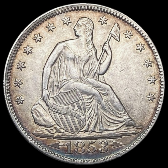 1853 Arrows and Rays Half Dollar UNCIRCULATED