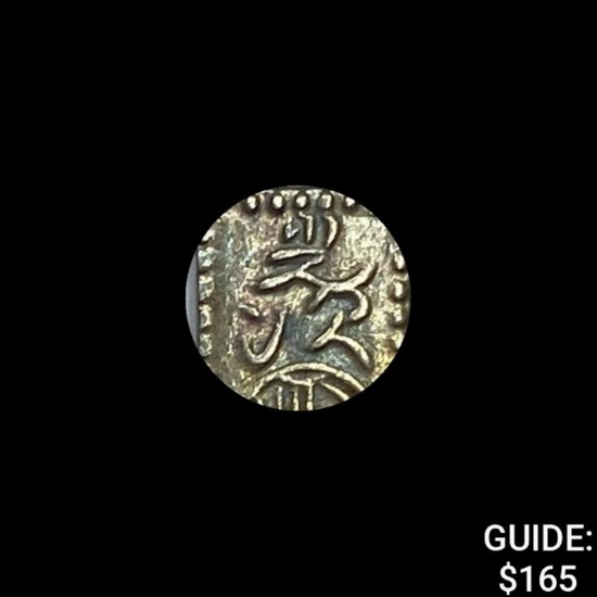 [1832-1858] Japan Gold 2 Shu .0527oz CLOSELY UNCIRCULATED