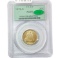 1875-S Twenty Cent Piece PCGS AU58 CAC OGH PQ