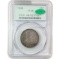 1820 Capped Bust Quarter PCGS XF40 CAC OGH PQ