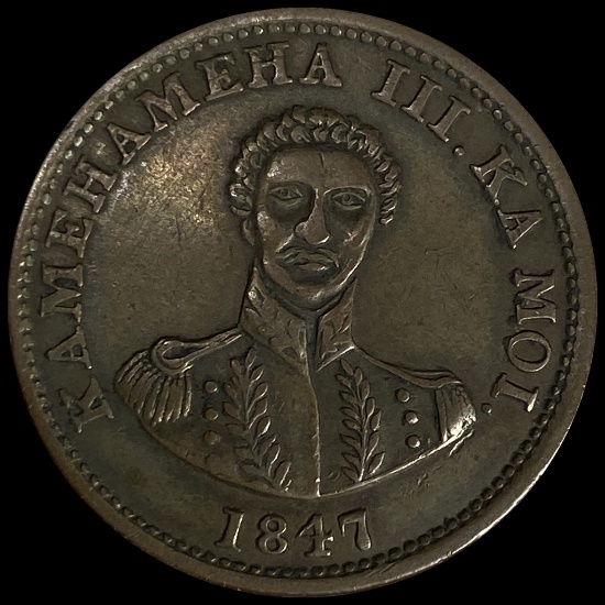 1847 Hawaii Copper Hapa Haneri Token UNCIRCULATED