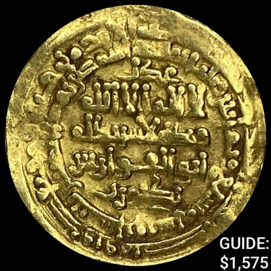 Samanid 997-999 AD Gold Dinar .1286oz UNCIRCULATED