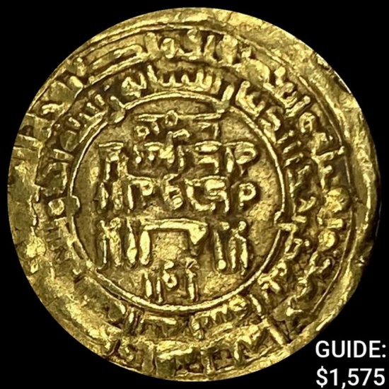 Samanid 961-976 AD Gold Dinar .1112oz CLOSELY UNCIRCULATED