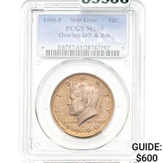 1900-P Kennedy Half Dollar PCGS MS65