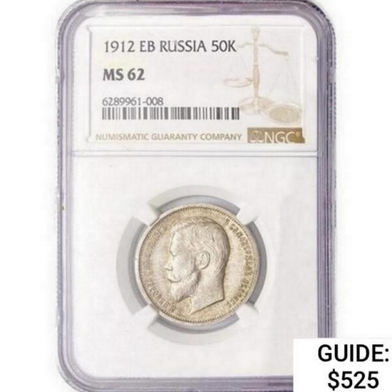 1912 EB 50K 10g Russia Silver NGC MS62