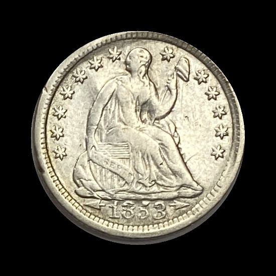 1838 Seated Liberty Half Dime NEARLY UNCIRCULATED