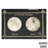 [2]1886 & 1926 U.S. Silver Morgan/Peace Dollars