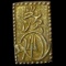 1868-1869 Japan .029oz Gold 2 Bu CLOSELY UNCIRCULATED