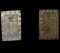 [2]1859-1865 Japan Silver Bu UNCIRCULATED