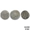 [3]750-1400 Islamic Silver Dirham NEARLY UNCIRCULATED