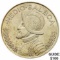 Sasanian Khusru II, AD 591-628 Silver Drachm NGC AU