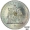 1977 France .8681oz Silver 50 Francs UNCIRCULATED