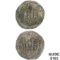[2] Tabarestan 711-789 AD Silver 1/2 Dirhem CHOICE AU