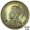 1935 Canada .60z Silver Dollar George V CHOICE AU