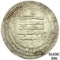 934-1062 Islamic Buyid Dynasty Silver Dirhem UNCIRCULATED