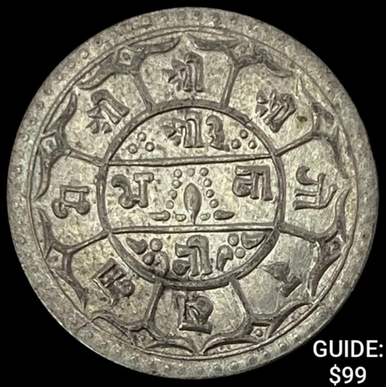 1881-1911 Nepal Silver Mohar NEARLY UNCIRCULATED
