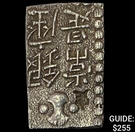 1772-1824 Japan Silver 2 Shu CHOICE AU
