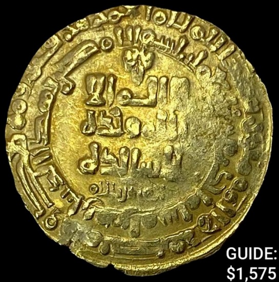 998-1030AD Ghaznavids .098oz Gold Dinar CLOSELY UNCIRCULATED