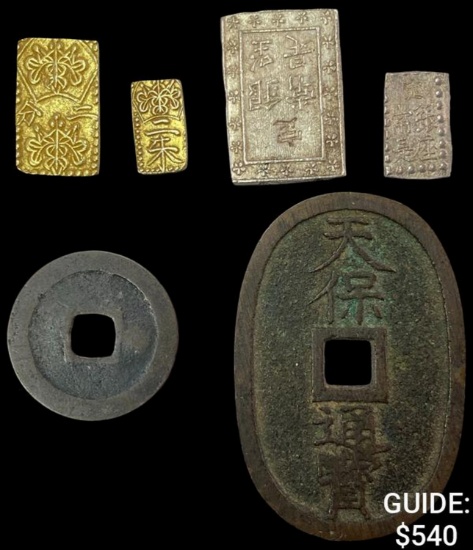 [6] Japan Money of the Samurai-Gold/Silver HIGH GRADE