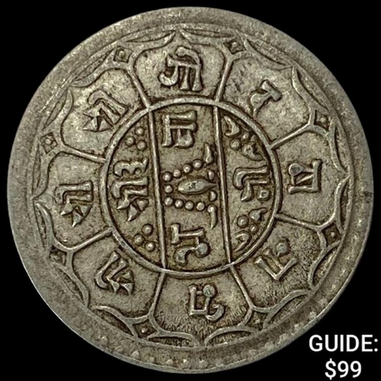 1881-1911 Nepal Silver Mohar NEARLY UNCIRCULATED