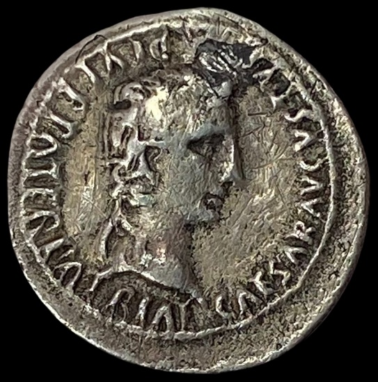 Roman Augustus 27 BC-14 AD Silver Denarius NEARLY UNCIRCULATED