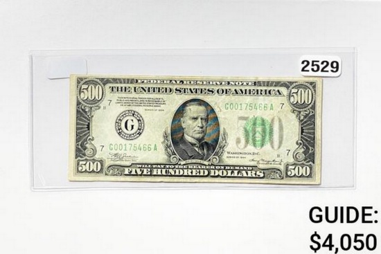 1934 $500 Federal Reserve Note- Bank of Chicago