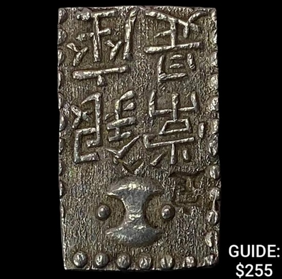1772-1824 Japan Silver 2 Shu CHOICE AU