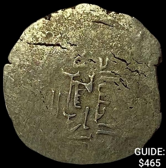1072-1092 Crusades Seljuk Pale Gold Dinar NEARLY UNCIRCULATED