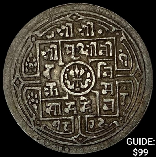 1881-1911 Nepal Silver Mohar NEARLY UNCIRCULATED