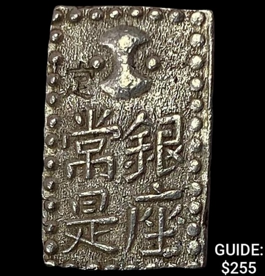 1772-1824 Japan Silver 2 Shu CHOICE AU