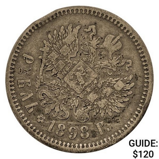 1898 Russia Rouble Nicholas II ABOUT UNCIRCULATED