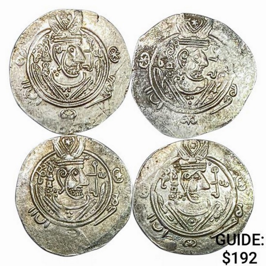 711-789 [4] Kushro II Silver 1/2 Dirhem CHOICE AU