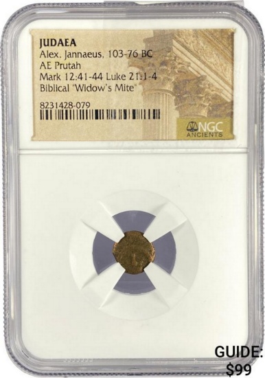Judaea Alex. Jannaeus, 103-76 BC AE Prutah NGC