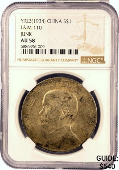 1934 China YR23 Junk $1 L&M-110 NGC AU58