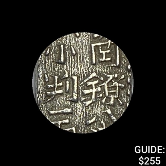 [1772-1824] Japan Silver .032oz 2 Shu CHOICE AU