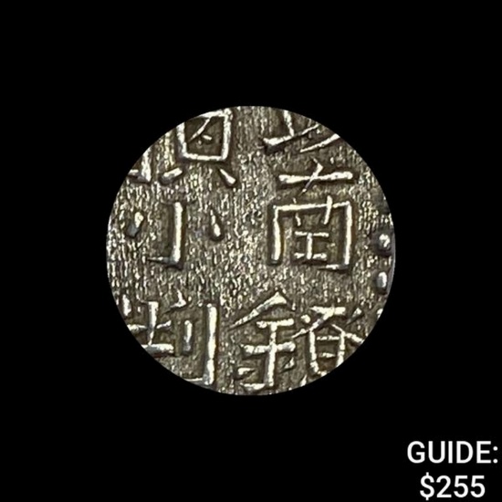[1772-1824] Japan Silver .032oz 2 Shu CHOICE AU