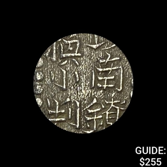 [1772-1824] Japan Silver .032oz 2 Shu CHOICE AU