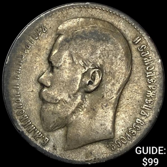 1897 Russia Nicholas II Silver 1 Rouble ABOUT UNCIRCULATED
