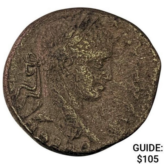 Roman Elagabalus 218-222 AD Silver Tetradrachm NEARLY UNCIRCULATED
