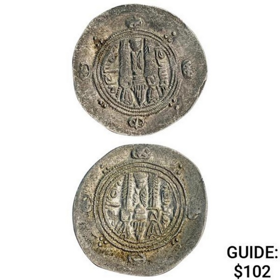 [2] Tabarestan 711-789 AD Silver 1/2 Dirhem CHOICE AU
