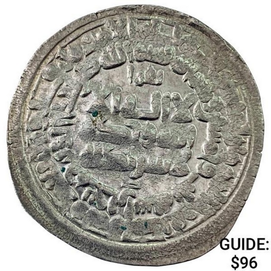 934-1062 Islamic Buyid Dynasty Silver Dirhem UNCIRCULATED