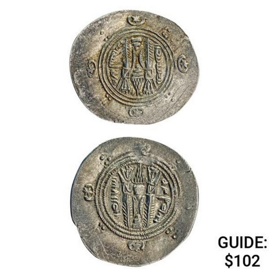 [2] Tabarestan 711-789 AD Silver 1/2 Dirhem CHOICE AU