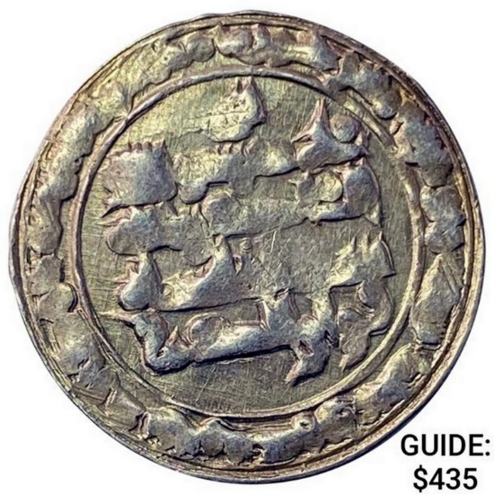Buwayhid Pale Gold Dinar NEARLY UNCIRCULATED