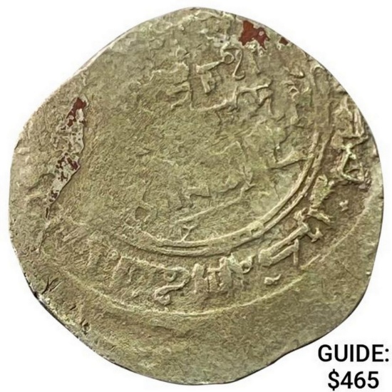 1072-1092 Crusades Seljuk Pale Gold Dinar NEARLY UNCIRCULATED