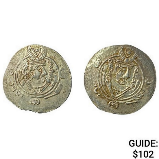 [2] Tabarestan 711-789 AD Silver 1/2 Dirhem CHOICE AU