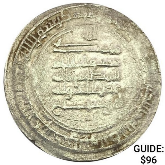 934-1062 Islamic Buyid Dynasty Silver Dirhem UNCIRCULATED