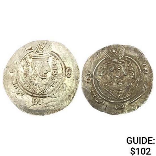 [2] Tabarestan 711-789 AD Silver 1/2 Dirhem CHOICE AU