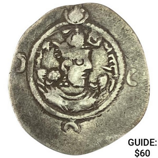 Sasanian Khusro I 531-579 AD Silver Drachm ABOUT UNCIRCULATED