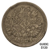 1898 Russia Rouble Nicholas II ABOUT UNCIRCULATED
